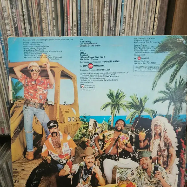 [BUNJANG] Village People LP UK First Press / 빌리지 피플 Village People LP 영국초판
