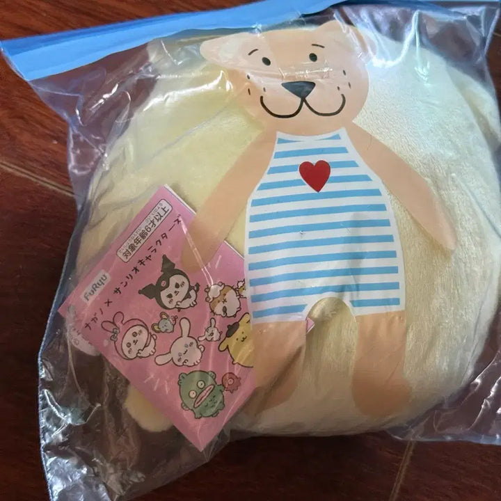 [BUNJANG] Nagano Sanrio Pompompurin Pouch Bundle Set / 나가노 폼폼푸린 일괄 판매합니다
