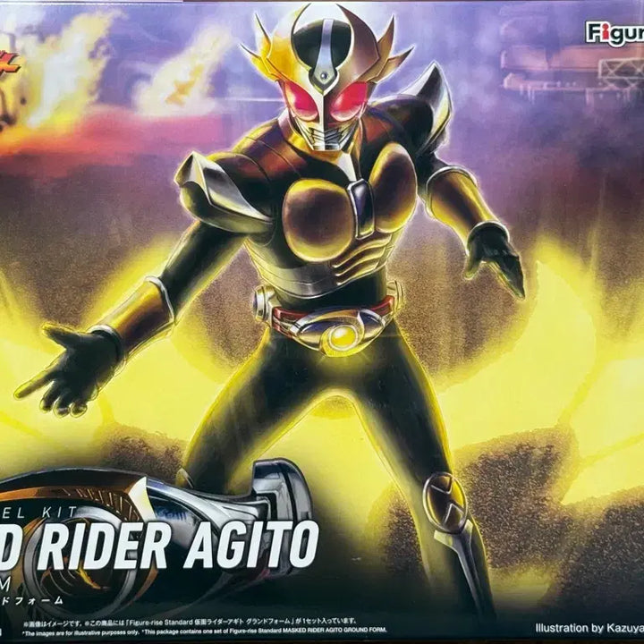 [BUNJANG] Figure-rise Kamen Rider Agito Ground Form Model Kit / 피규어라이즈 가면라이더 아기토 그라운드폼