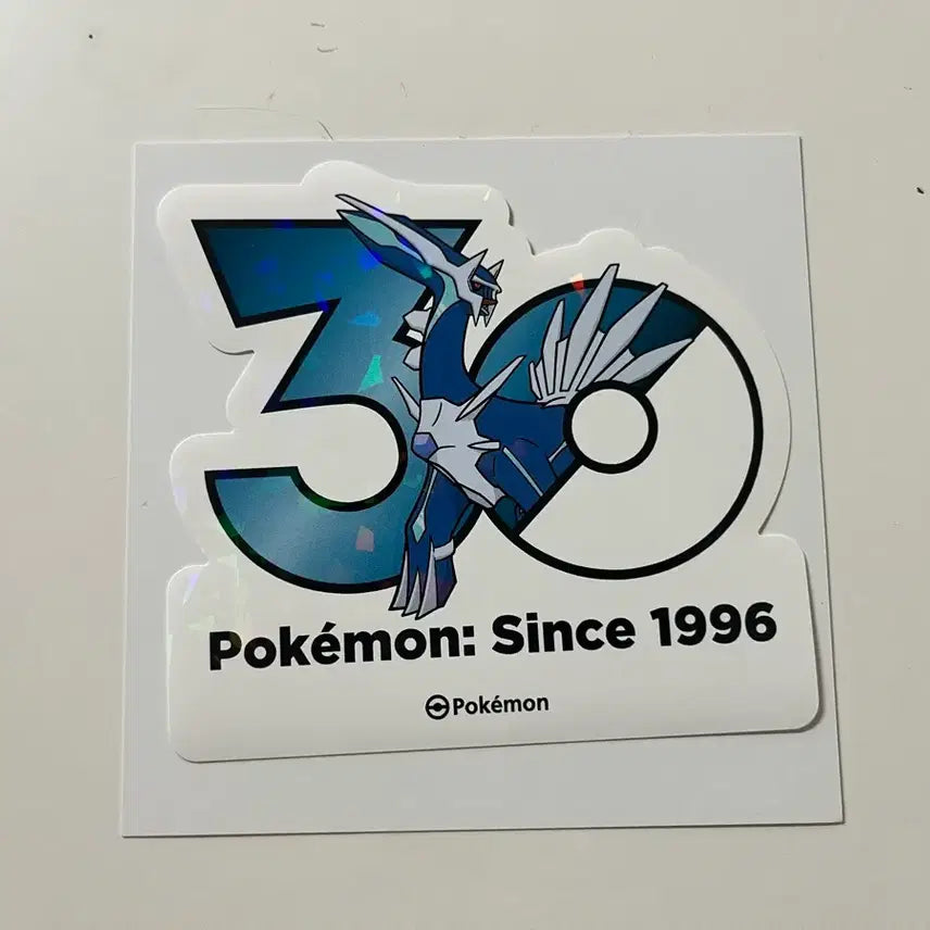 [BUNJANG] Pokemon 30th Anniversary Dialga Sticker / 포켓몬 30주년 스티커 디아루가