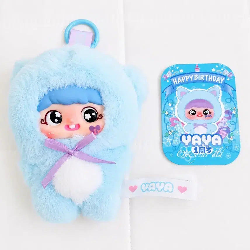 [BUNJANG] BabyThree Yaya Doll Keychain / 베이비쓰리 야야 인형 키링