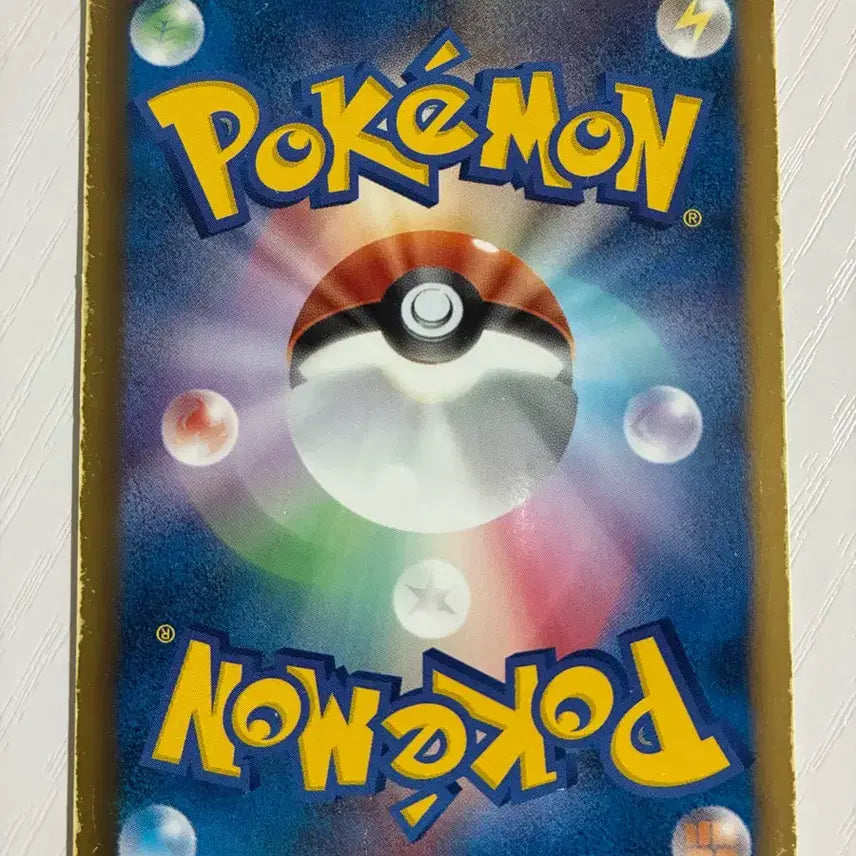 [BUNJANG] Vintage Japanese Pokemon Card Chirami / 빈티지)포켓몬카드 일판 치라미