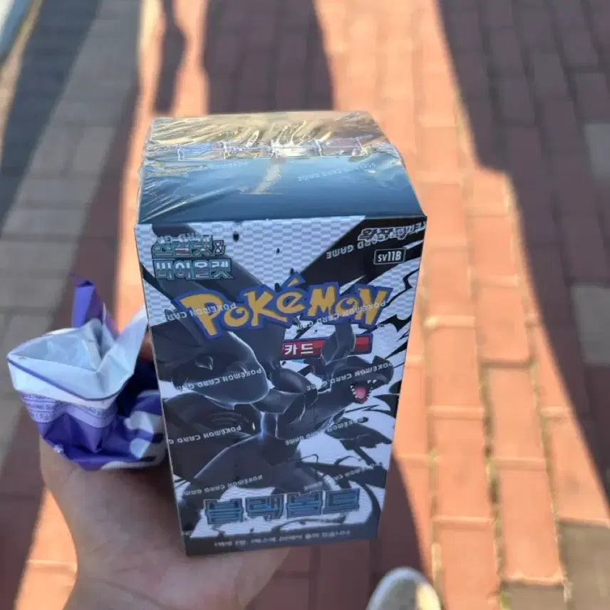 [BUNJANG] Pokemon Card Boltund Booster Box (Sealed) / 포켓몬카드 블랙볼트 슈링크 있음
