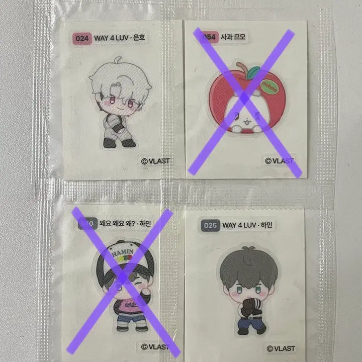 [BUNJANG] PLAVE GS25 Kkokkalcorn Photocard Bundle Set (Bambi, Eunho, Hamin, Noah) / 일괄 플레이브 gs25 꼬깔콘 포토카드 밤비 은호 하민 포카 노아