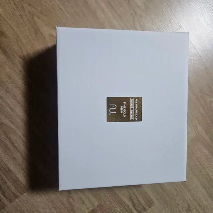[BUNJANG] A.H.C. Niacin Gold VIP 5-Piece Gift Set / 에이유엘 나이아신골드 VIP 5종 선물세트