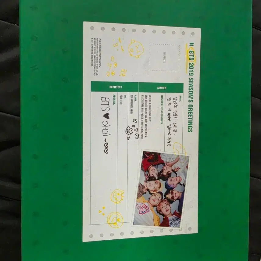 [BUNJANG] BTS 2019 Season&