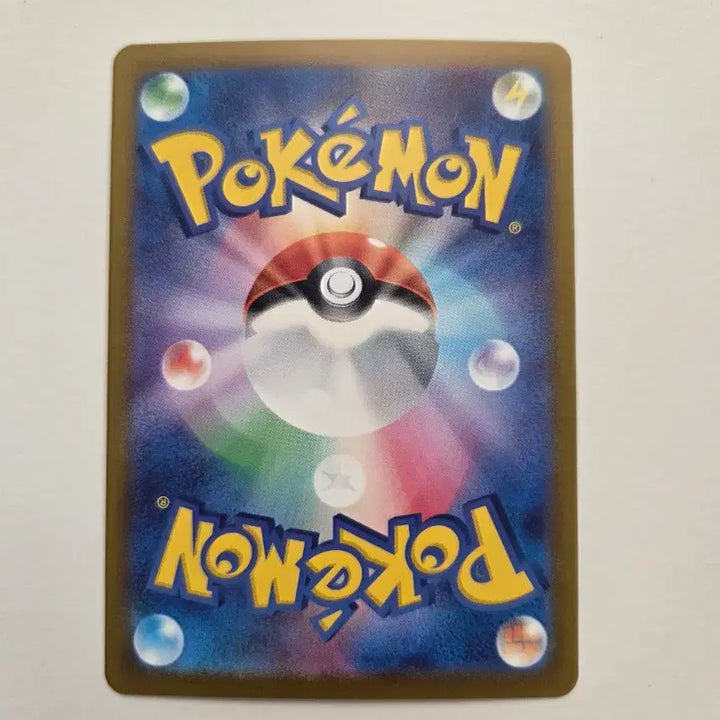[BUNJANG] Pokemon Card 151 Pikachu Monster Ball Mirror Version (Japanese) / (일본판) 피카츄 C 몬스터볼 미러 포켓몬 카드 151