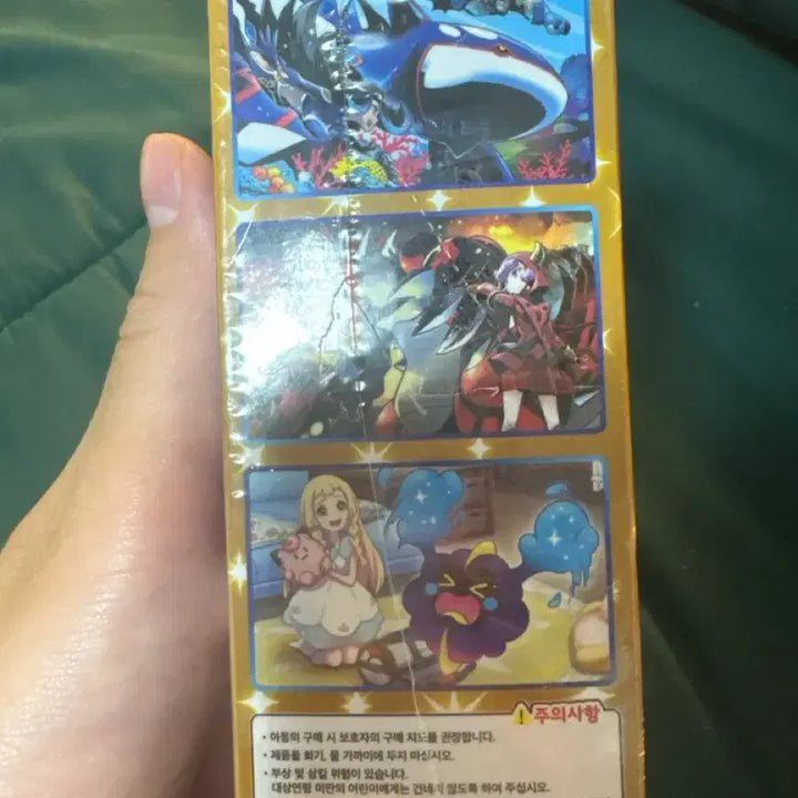 [BUNJANG] Pokemon 25th Anniversary Collection Expansion Pack / 포켓몬 25주년 애니버서리 컬렉션 확장팩