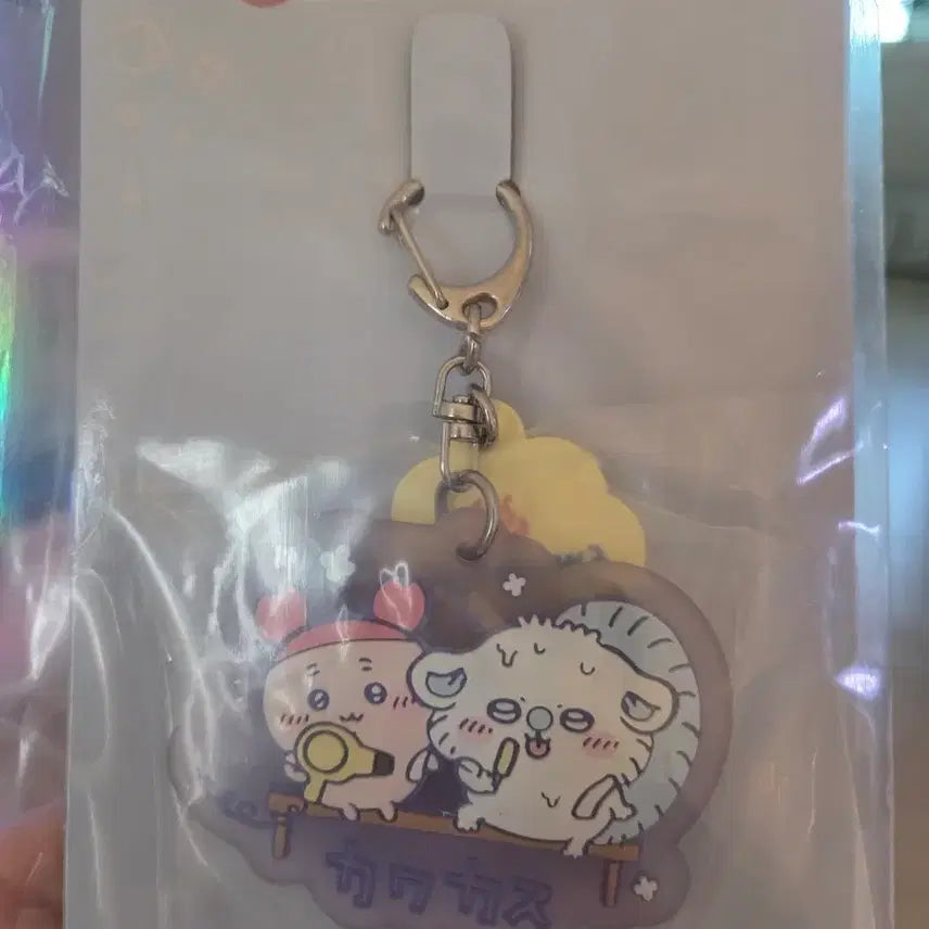 [BUNJANG] Chiikawa Lottery Prize F (Unsealed) / 치이카와 쿠지 f상 미개봉