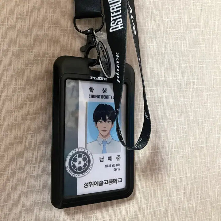 [BUNJANG] PLAVE ASTERIUM Lanyard A / 플레이브 ASTERIUM 랜야드 A