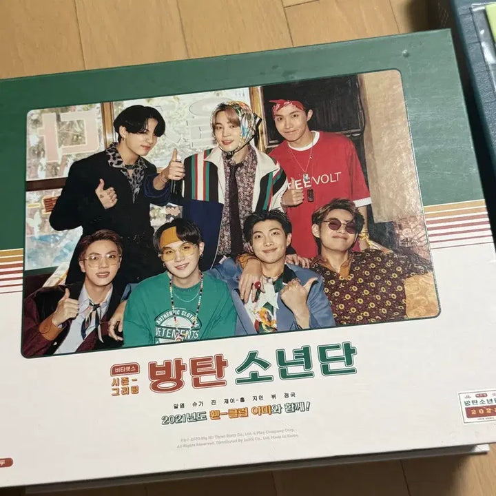 [BUNJANG] BTS 2021 Season&