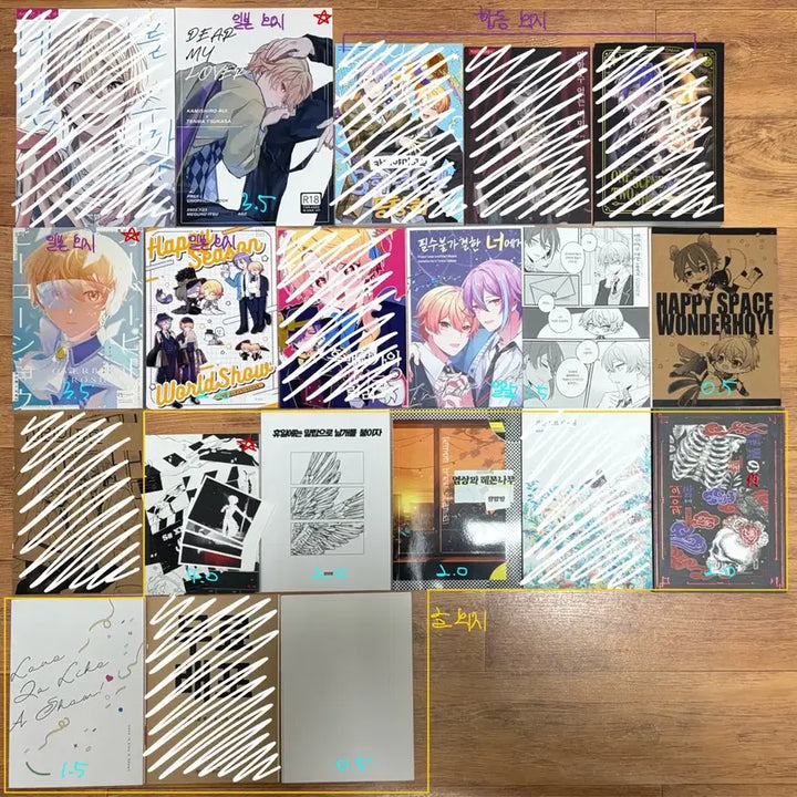 [BUNJANG] ProSeka RuiTsuka Tsukarui Doujinshi / 프세카 프로세카 루이츠카 츠카루이 회지 판매