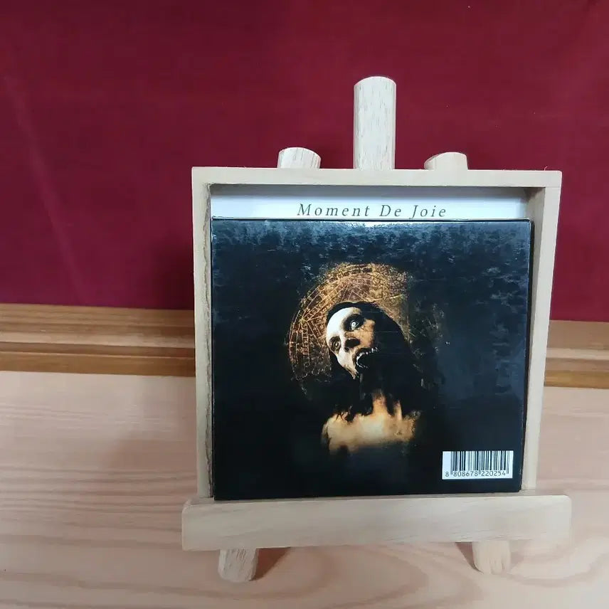 [BUNJANG] Marilyn Manson CD / 마릴닌 맨슨 cd