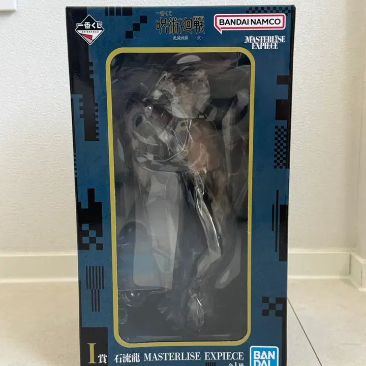 [BUNJANG] Ichibankuji Jujutsu Kaisen Ryusou Masterise XP - Isimori Ryu / 제일복권 쿠지 주술회전 사멸회유 I상 이시고리 류 피규어