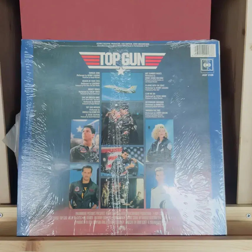 [BUNJANG] Top Gun Original Soundtrack LP / 탑건 오리지널 사운드트랙 LP