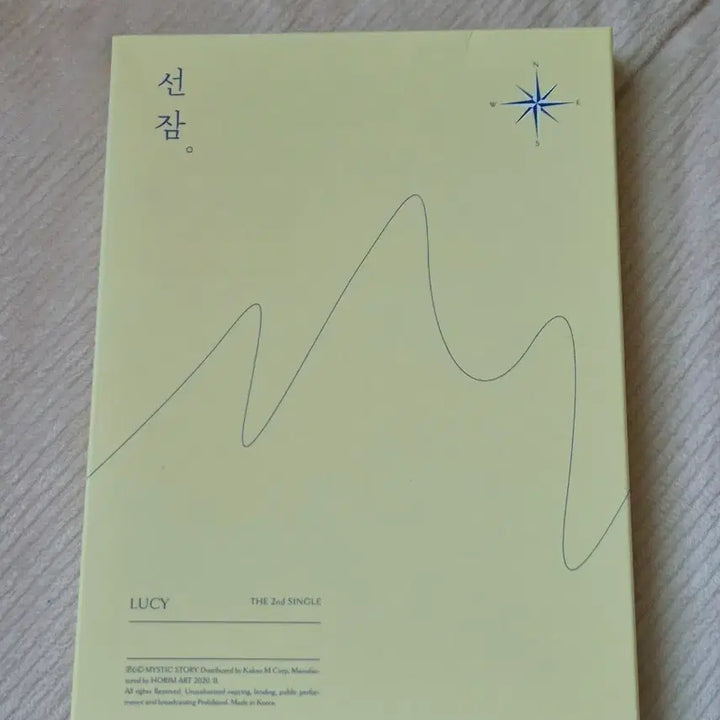 [BUNJANG] LUCY The 2nd Single Album Shin Kwangil Lenticular Photocard / LUCY 선잠 (The 2nd Single) 앨범 **신광일 렌티 포함**