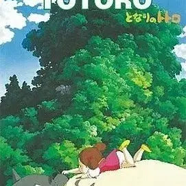 [BUNJANG] My Neighbor Totoro 2012 Calendar / 이웃집 토토로 2012년 캘린더