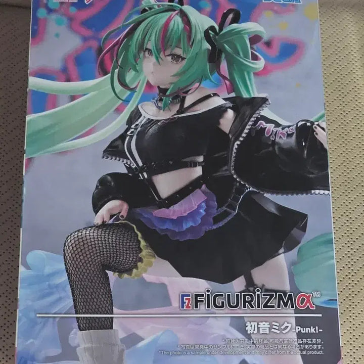 [BUNJANG] Sega Hatsune Miku Punk Ver. Figure / 세가 하츠네 미쿠 펑크 피규어
