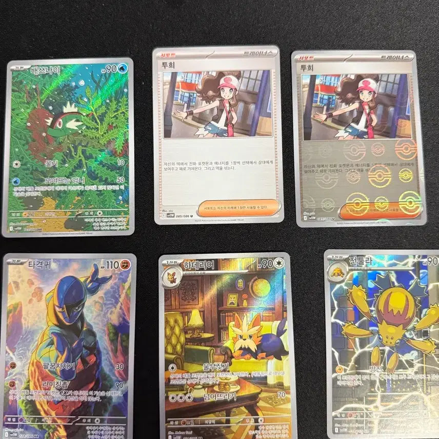 [BUNJANG] Pokemon AR Cards (Set of 6) / 포켓몬카드 Ar