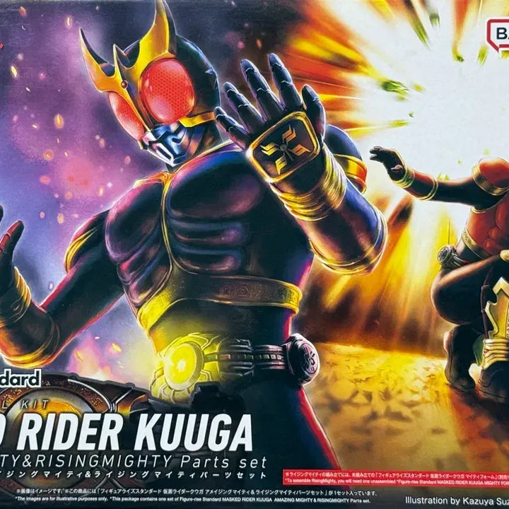 [BUNJANG] Figure-rise Kamen Rider Kuuga Amazing Mighty / 피규어라이즈 가면라이더 쿠우가 어메이징 마이티