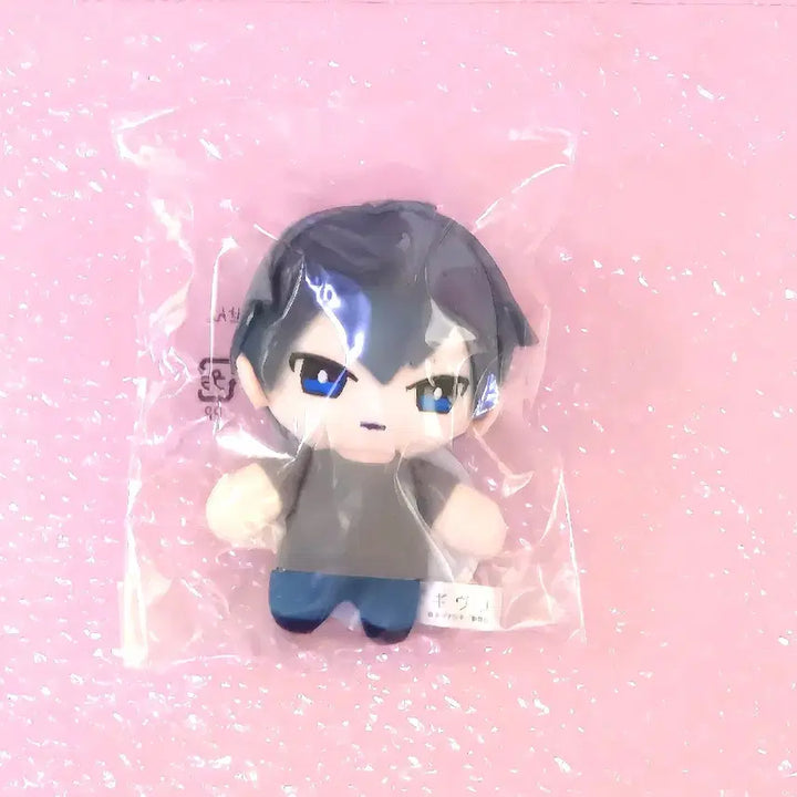 [BUNJANG] Given Chibi Nui Mascot Plush - Ritsuka Uenoyama (Sealed) / (미개봉/택O) 기븐 치비누이 마스코트 인형 - 우에노야마 리츠카