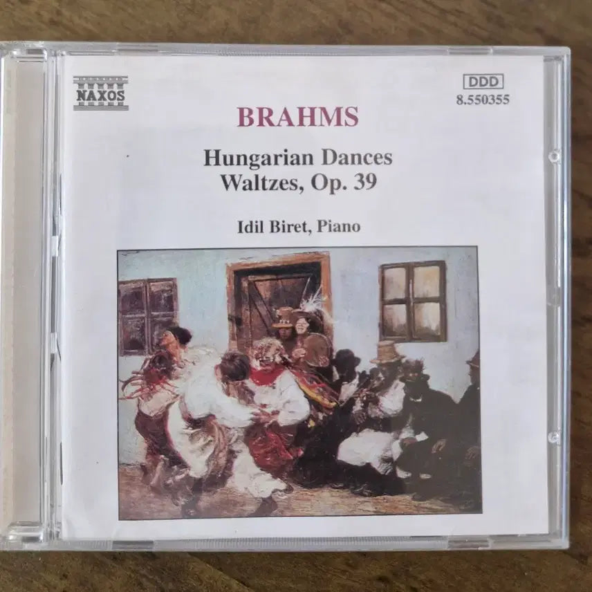 [BUNJANG] Johannes Brahms Hungarian Dances &amp; Waltzes Op. 39 CD / CD 브람스 헝가리안 댄스 왈츠 Op. 39
