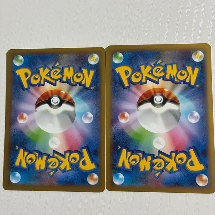 [BUNJANG] Vintage Pokemon Card Japanese Edition Frog Family Evolution Set / 빈티지)포켓몬카드 일판 개구마루 진화세트