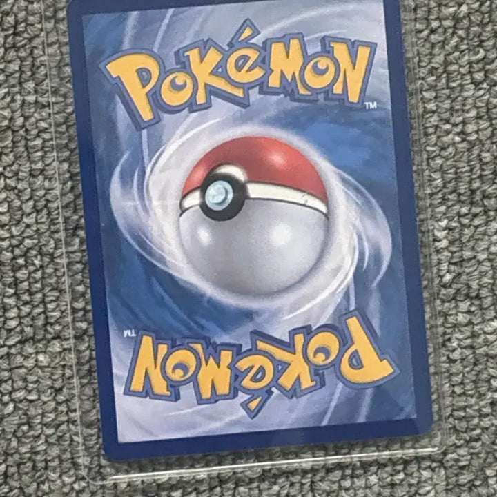 [BUNJANG] Pikachu EX SAR Trading Card / 피카츄 EX SAR 팝니다~(택포)