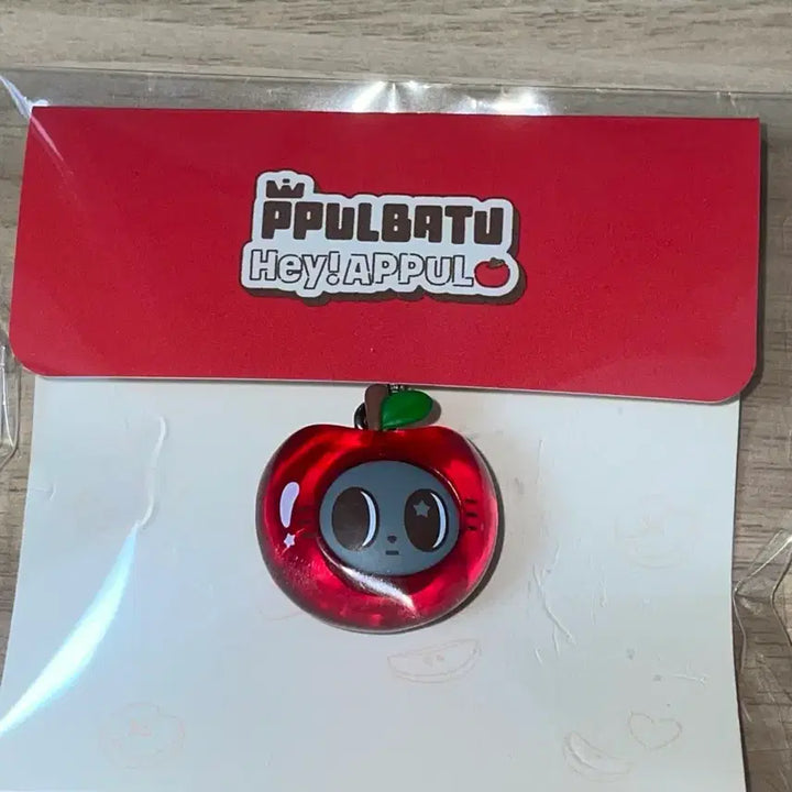 [BUNJANG] TXT Taehyun AppleBatu Mini Keyring / 투바투 태현 강태현 애뿔바투 뿔바투 팝업 다고냥 메지루시 미니 키링 양도
