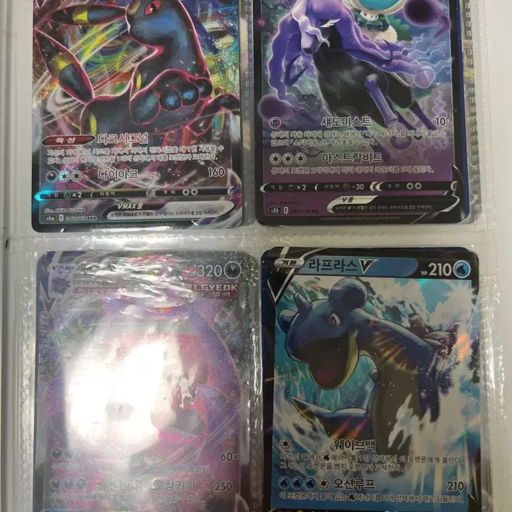 [BUNJANG] Pokemon Card Collection / 포켓몬 카드 판매합니다