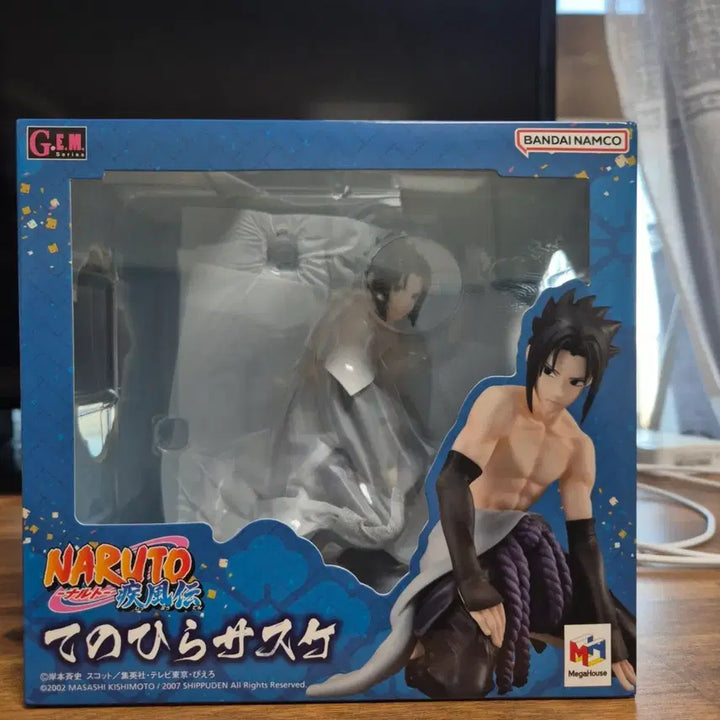 [BUNJANG] Naruto Shippuden Sasuke Tenohira Sealed New Product / 사스케 테노히라 미개봉 완전 새상품