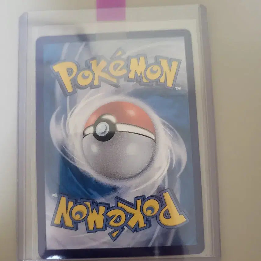 [BUNJANG] Pokemon Card Mew AR 183/172 / 포켓몬카드 뮤 AR 183/172