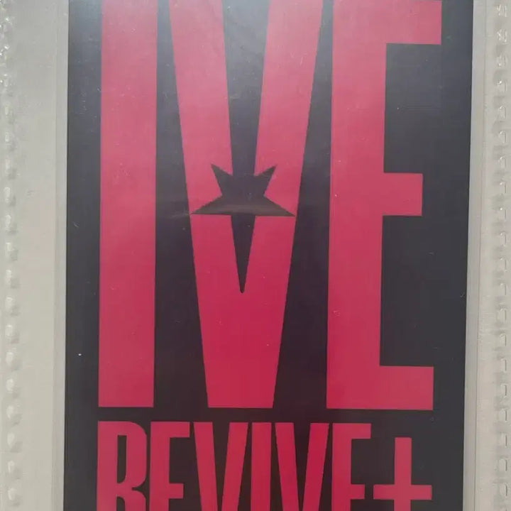 [BUNJANG] IVE Rei [LOVE DIVE] Baddie Version Gaeul Photocard / 폭폭덤) 아이브 리바이브 밴걸 가을 앨포