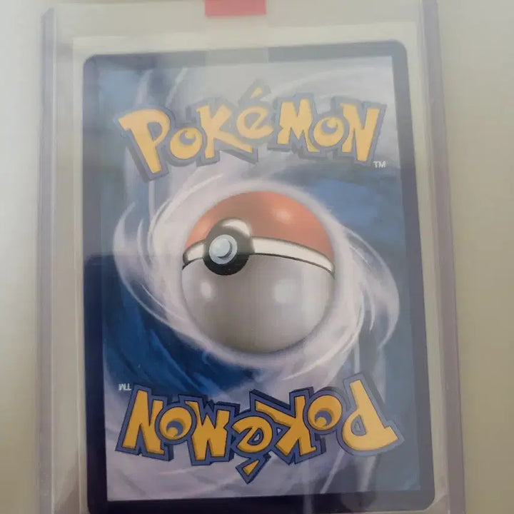 [BUNJANG] Pokemon Card Charizard 187/184 CHR / 포켓몬 카드 리자몽 187/184 CHR