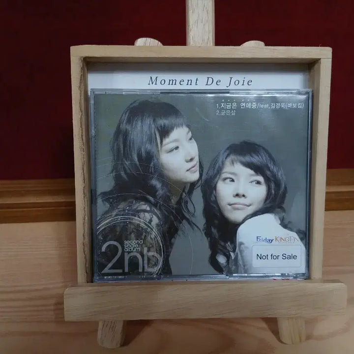 [BUNJANG] 2NB Moment De Joie Signed CD Album / 2NB Moment De Joie CD 친필 사인 앨범
