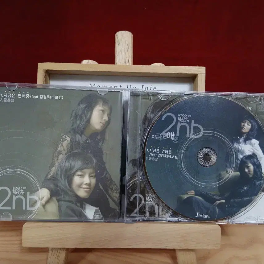 [BUNJANG] 2NB Moment De Joie Signed CD Album / 2NB Moment De Joie CD 친필 사인 앨범