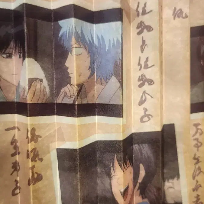 [BUNJANG] Gintama Shoyo &amp; Zura Shodai Mood Lamp / 은혼 서당즈 무드등
