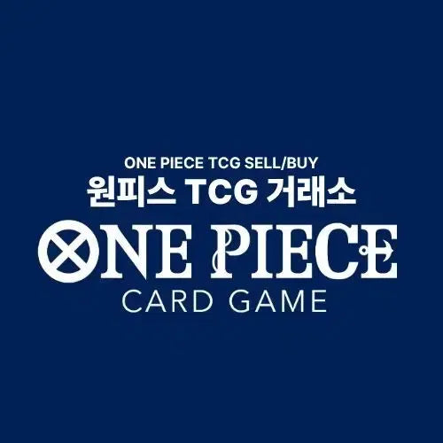 [BUNJANG] One Piece Nika/Luffy P-041 PSA 10 One Piece Day Card / [일판] 원피스 니카/루피[P-041] (원피스데이) psa10