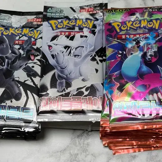 [BUNJANG] Pokemon TCG Special Packs - Blacky Volte, White Flare, Inferno X / 포켓몬카드 블랙볼트,화이트플레어,인페르노x 서치팩