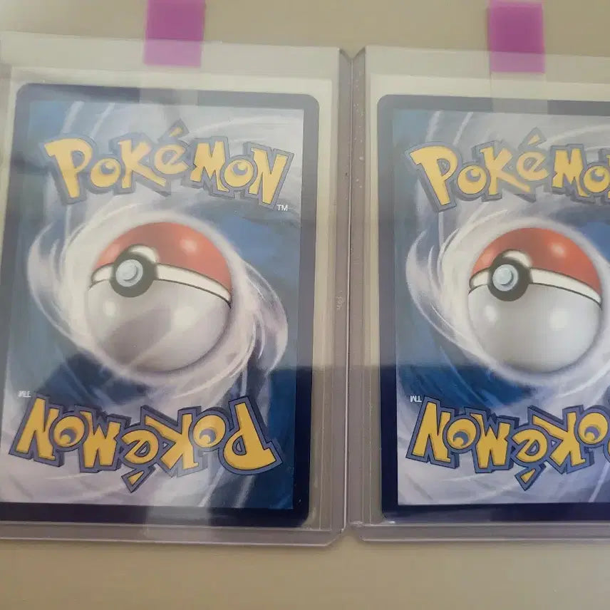 [BUNJANG] Pokemon Card Ditto 197/177 AR Bundle Set / 포켓몬 카드 메타몽 197/177 AR 일괄