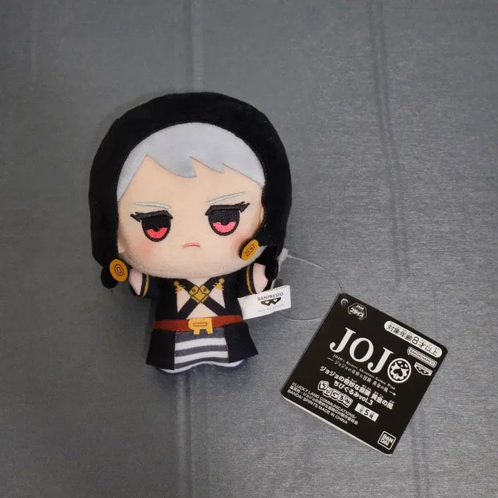 [BUNJANG] JoJo&