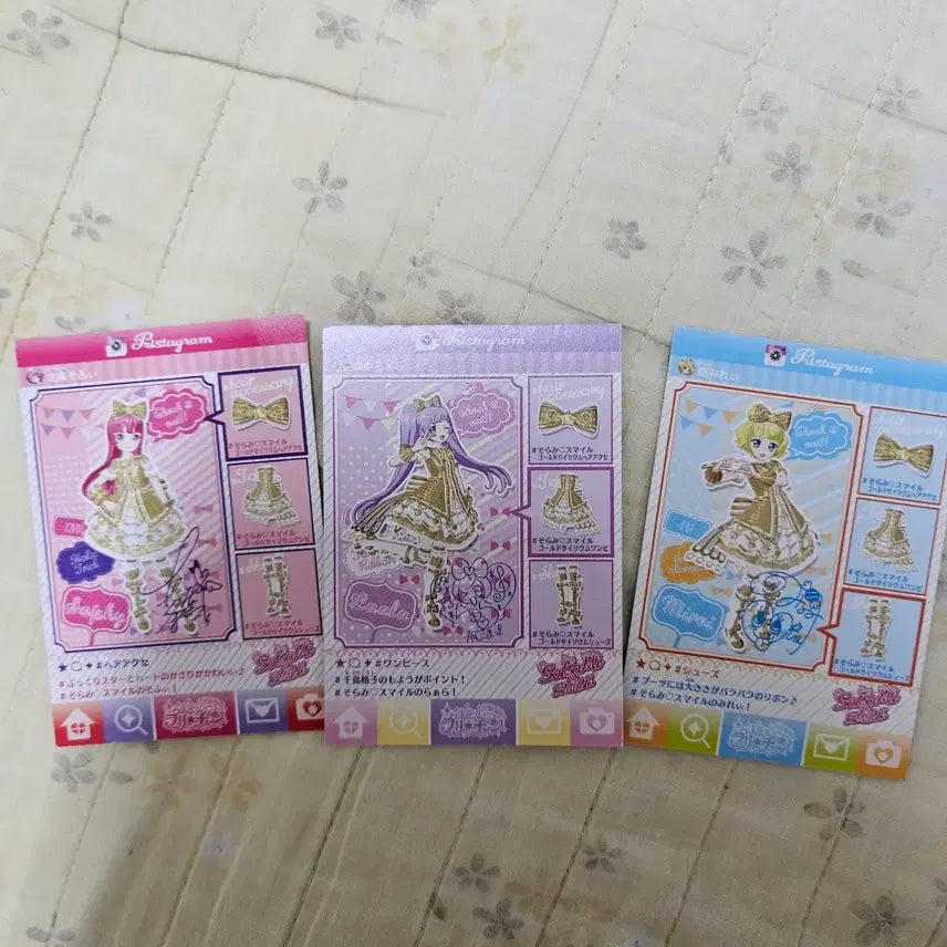 [BUNJANG] Nintendo PriPara All Idol Perfect Stage! Solami Smile Limited Promo Card / 닌텐도 프리파라 올 아이돌 퍼펙트 스테이지! 솔라미 스마일 특전 판매