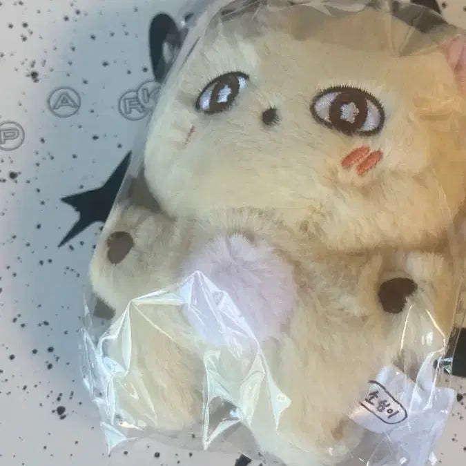 [BUNJANG] Park Jihoon Sosimyi Doll Sealed / 박지훈 소심이 인형 미개봉