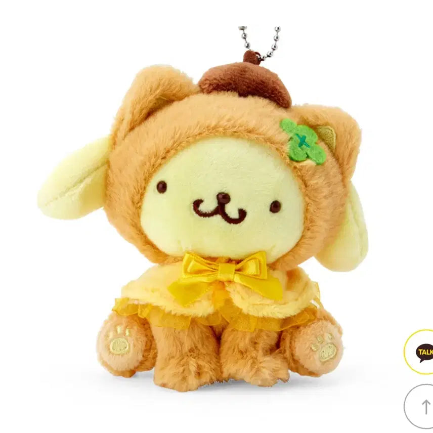 [BUNJANG] Sanrio Pompompurin Mascot Plush Toy / 일본 산리오 폼폼푸린 마스코트 인형