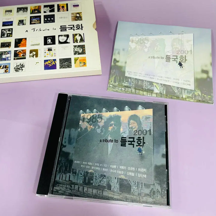[BUNJANG] Various Artists A Tribute To Deulgukhwa Original Edition CD / [중고음반/CD] a tribute to 들국화 헌정앨범