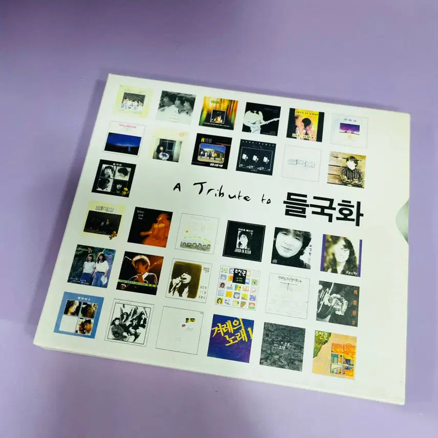 [BUNJANG] Various Artists A Tribute To Deulgukhwa Original Edition CD / [중고음반/CD] a tribute to 들국화 헌정앨범