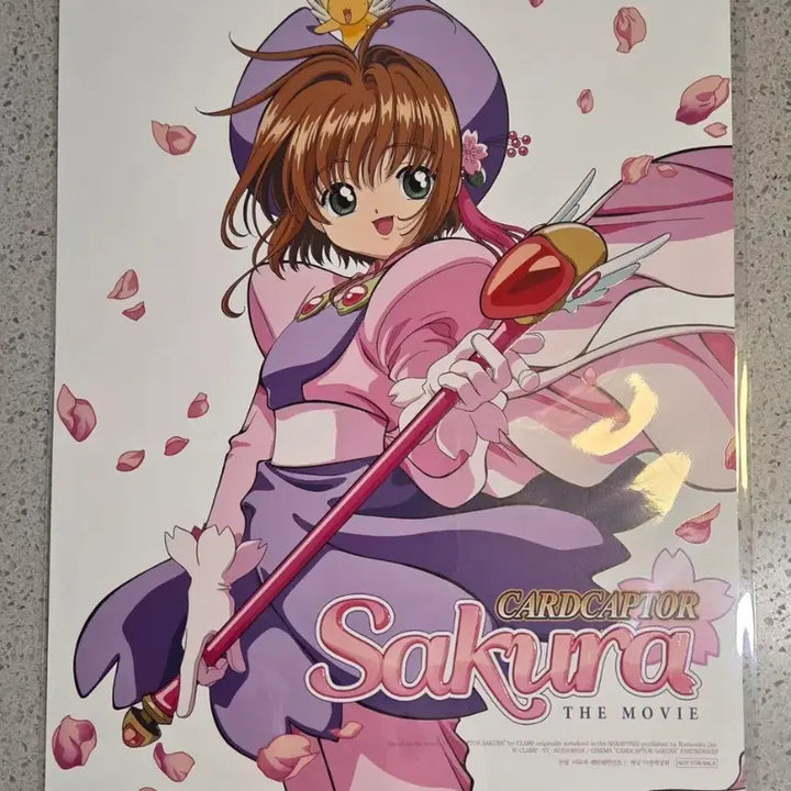 [SOLD OUT] [카드캡터 체리] 주말 티저 포스터(약하자)