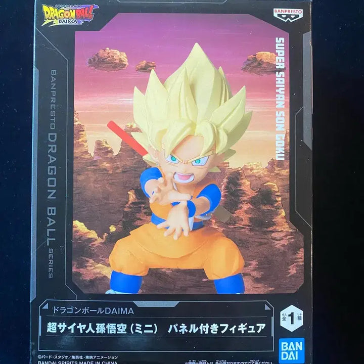 [BUNJANG] Dragon Ball DAIMA Super Saiyan Goku Figure with Panel (Unsealed) / 드래곤볼 DAIMA 초사이어인 손오공 판넬 포함 미개봉