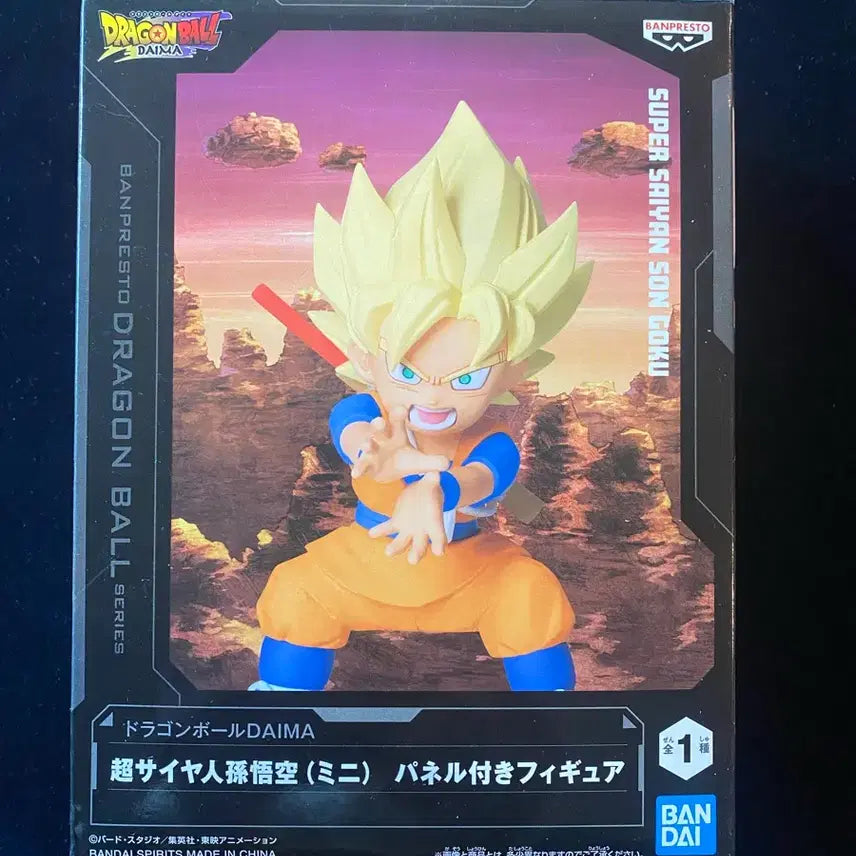 [BUNJANG] Dragon Ball DAIMA Super Saiyan Goku Figure with Panel (Sealed) / 드래곤볼 DAIMA 초사이어인 손오공 판넬 포함 미개봉