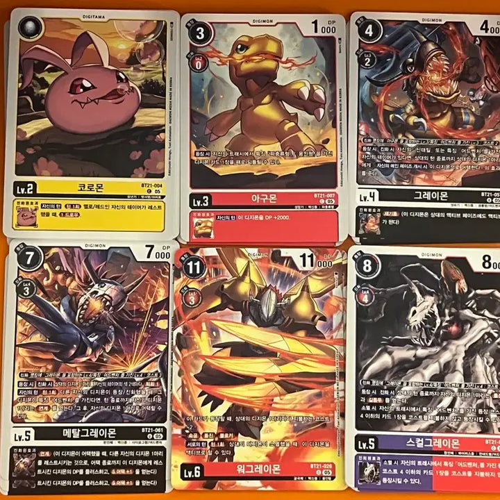 [BUNJANG] Digimon Card Set: Koromon, Agumon, Greymon, MetalGreymon, WarGreymon, SkullGreymon / 디지몬 카드 코로몬/아구몬/그레이몬/메탈그레이몬/워그레이몬/스컬그레이몬